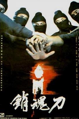 韩瑞妍